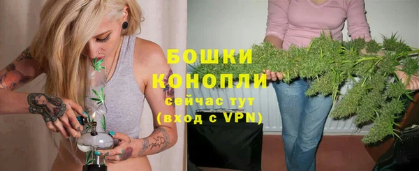 прущие крисы Вязники